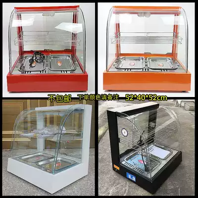 Desktop insulation cabinet commercial egg tart cooked food fried chicken burger food display cabinet heated chestnut incubator small glass