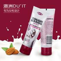 Spot Australia DUIT Duit Womens special sweet Apricot hand mask hand cream repair rough hands in 5 days 75g