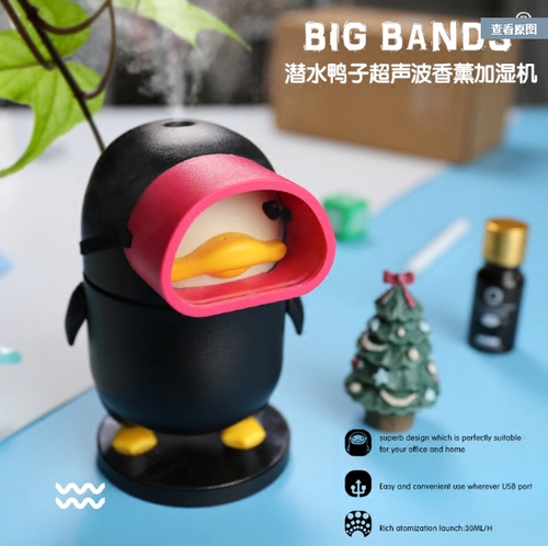 Спрей, увлажнитель воздуха, аромотерапия, маленькое масло для авто для офиса