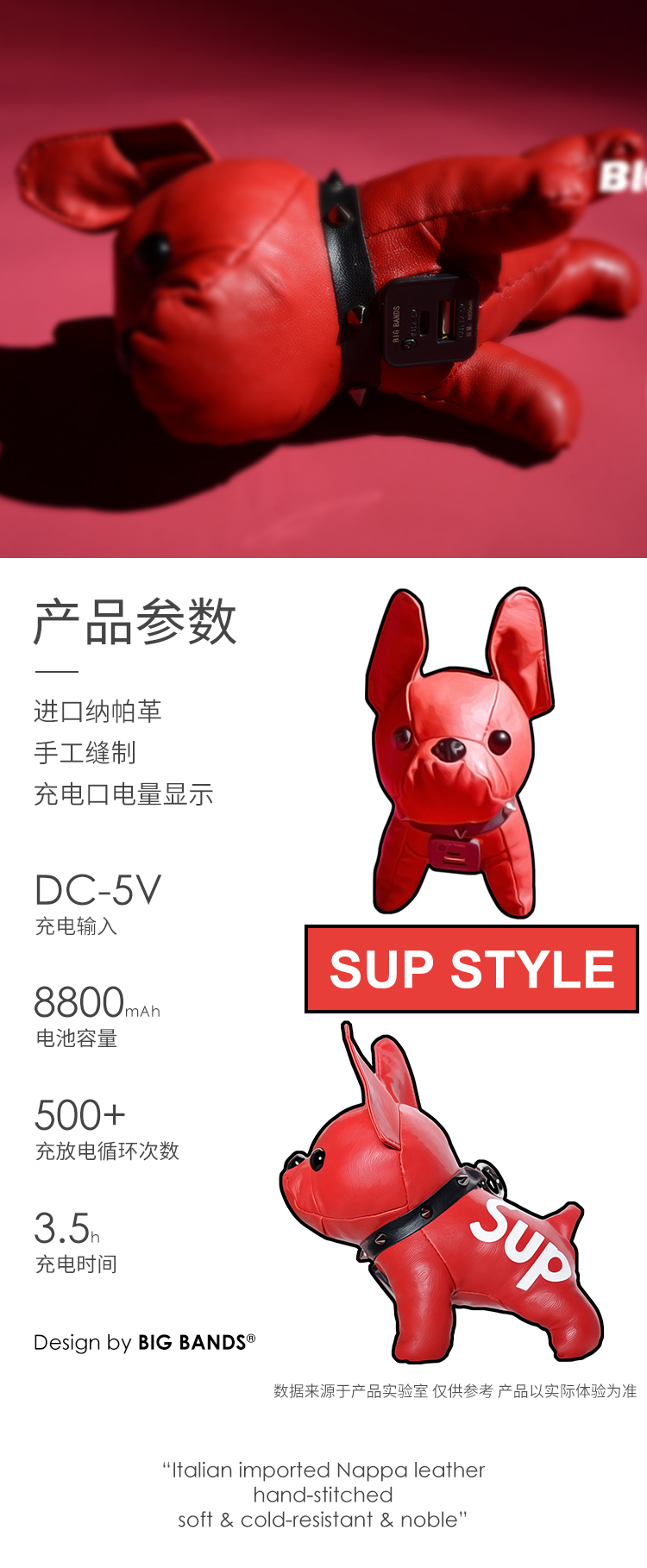 Ban nhạc lớn Bulldog phí kho báu dễ thương phim hoạt hình búp bê siêu đáng yêu di động điện thoại di động cung cấp điện hoàn vũ - Ngân hàng điện thoại di động sạc dự phòng xiaomi 20000mah