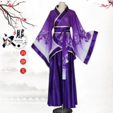 Шифоновое ханьфу, платье, костюм, китайский стиль, облегающий крой