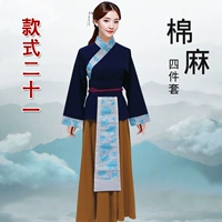 Женщины и люди стиль двадцать