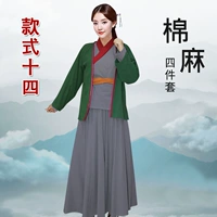 Женщины и люди стиль 14