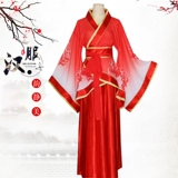 Шифоновое ханьфу, платье, костюм, китайский стиль, облегающий крой