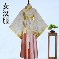 Желтый цветок