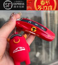 New Year gift Porsche key shell Cayenne macan718macan keychain taycan911 Panamera