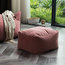 Sofa pedalling foot pedal Nordic modern minimalist sloth sofa bean bag pedalling square round shoe changing stool