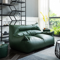 Nordic Double Digit Leather Art Sofa Small Family Type Brief Modern Living Room Bean Bag Oversized Casual Sloth Couch Deck Chair