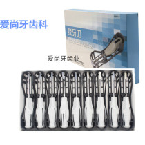 Dental mouth minimally invasive teeth extraction knife daily minimally invasive dental tool instrument