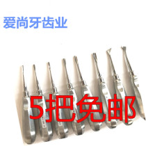 Dental material stainless steel teeth are upright straight triangle angle 5