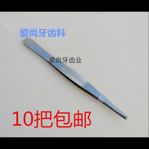 Dental stainless steel tweezers thickening round headwater clamp multimeat accessory tweezers for thickening round head tool