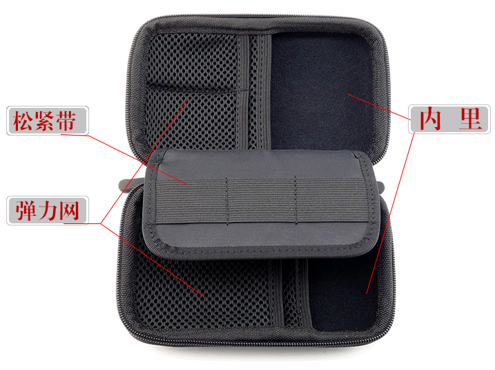 Removable cứng Hộp đĩa túi gói điện thoại tai nghe cáp sạc lá chắn u u đĩa điện có thể sạc lại gói chứa-Digital - Lưu trữ cho sản phẩm kỹ thuật số hộp đựng tai nghe