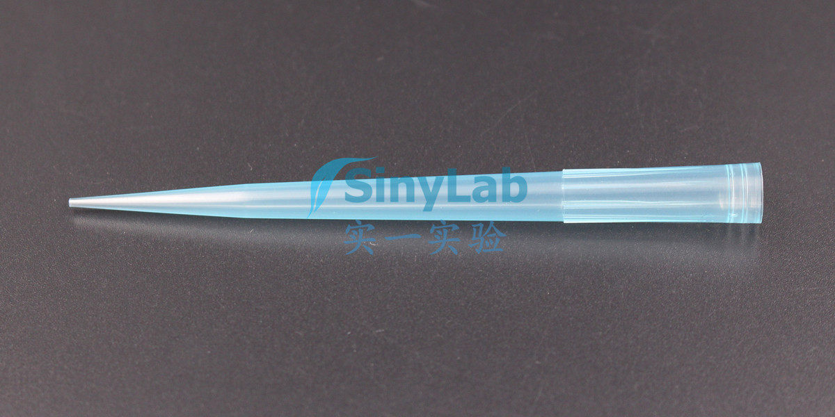 1000ul Glong suction head 1ml suction head Garage gun Tip 500 support bag