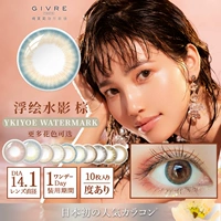 Плавающая вода тень коричневая