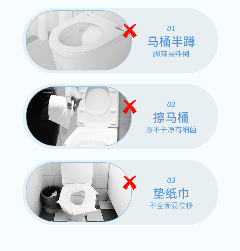 振德 一次性马桶垫 20片 15.9元包邮 值值值-买手聚集的地方