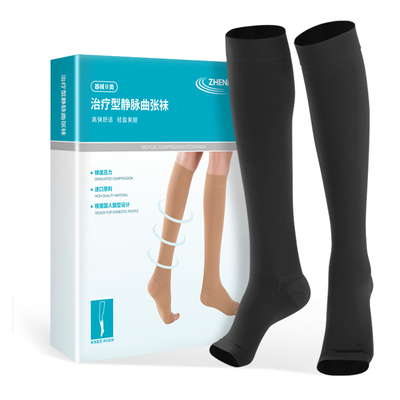 振德医用静脉曲张弹力裤袜
