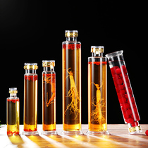 Huiting sparkling wine glass bottle 1kg 2kg high grade High Borosilicate ginseng wine bottle special wine bottle empty bottle