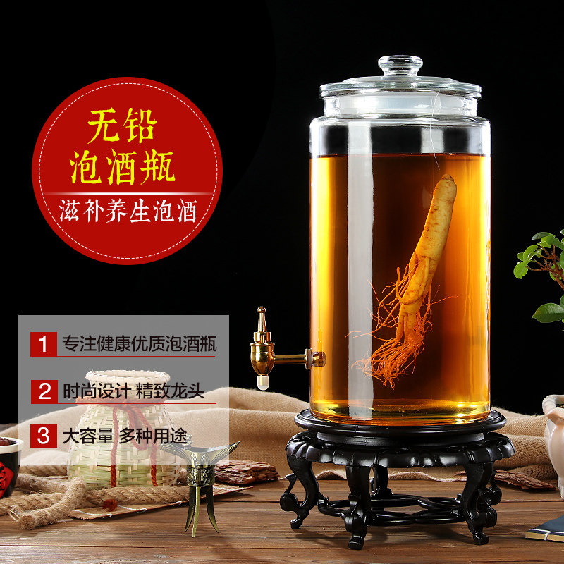 Sealed bubble wine glass bottle 5 kg 10 kg household bubble ginseng wine special bottle with faucet bubble wine jar wine jar