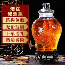 Sparkling wine glass bottle with faucet 5kg 10kg sealed wine special wine bottle high-grade household soaking wine bottle
