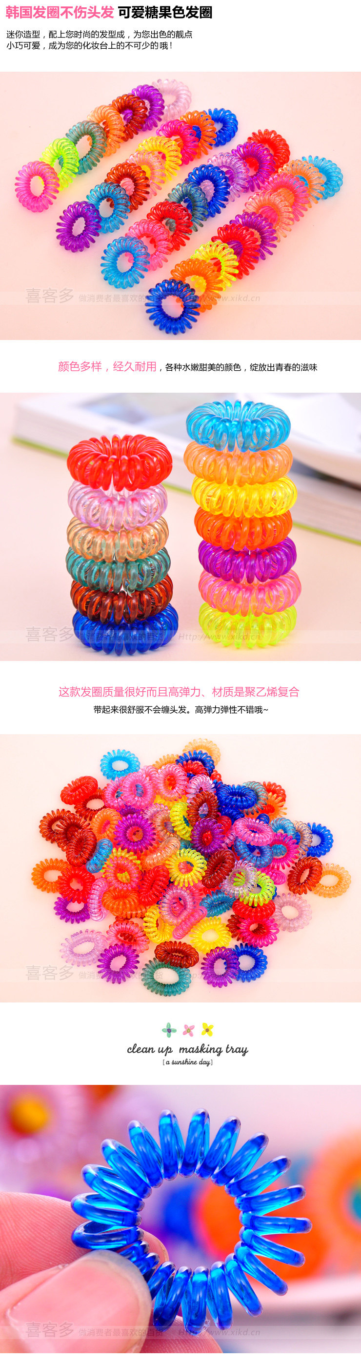 Accessoire coiffure en autre - Ref 1203688 Image 8