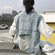 2020 mùa xuân của phụ nữ Hàn Quốc phiên bản Tính Làm Cũ Hairy Loose Denim Jacket Sinh viên không tay áo khoác không thể vai