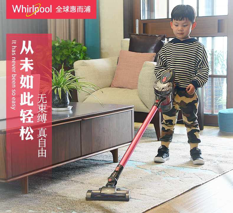 robot hut bui gia re Máy hút bụi gia đình Whirlpool xe nhỏ không dây với công suất lớn hút mạnh tay im lặng 螨 480 / 496Y - Máy hút bụi robot hút bụi lau nhà xiaomi vacuum mop skv4093gl