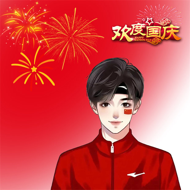 编号02微信签名头像PSD