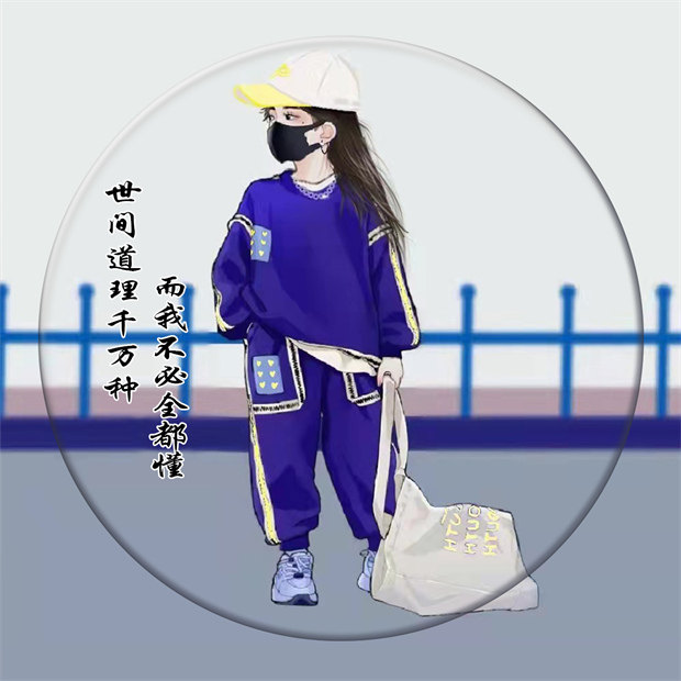 编号02微信签名头像PSD