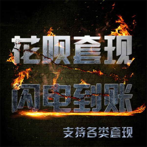 编号105微信签名头像PSD