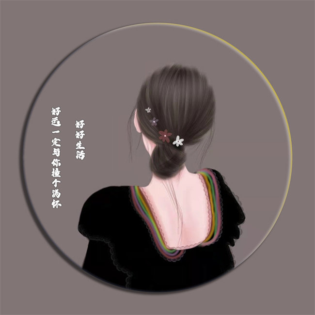 编号50微信签名头像PSD