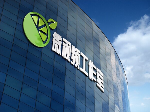 编号02微信签名头像PSD