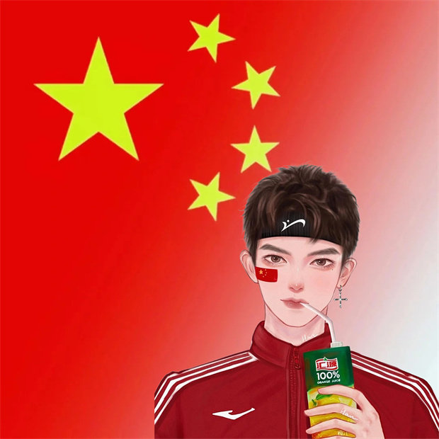 编号09微信签名头像PSD