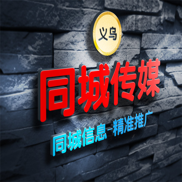 编号14微信签名头像PSD