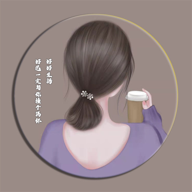 编号44微信签名头像PSD