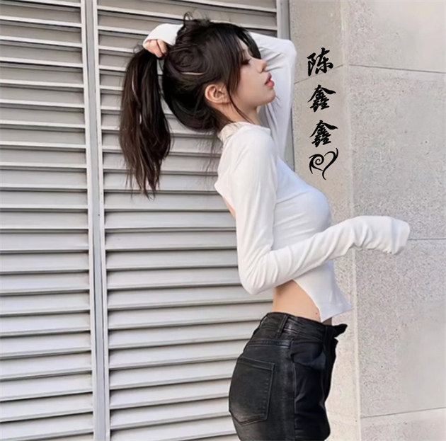 编号40微信签名头像PSD