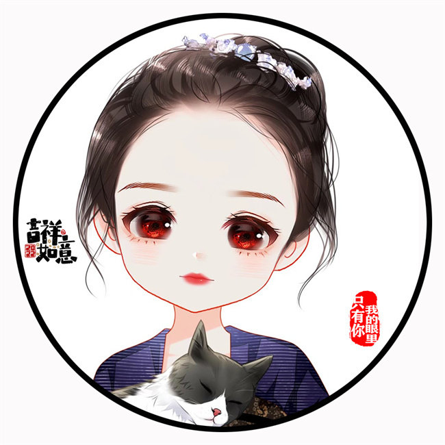 编号08微信签名头像PSD