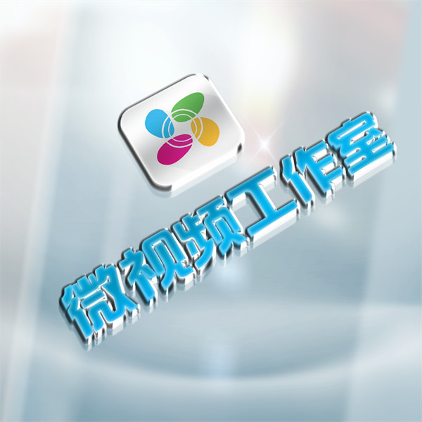 编号140微信签名头像PSD