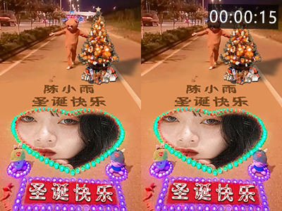编号403表白熊告白1图1处文字
