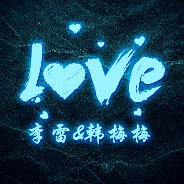 编号84微信签名头像PSD