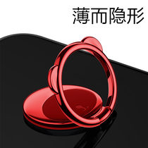 Suitable for mobile phone ring finger bracket mobile phone buckle iphone ring buckle mobile phone ring finger clasp mobile phone buckle magnetic ring buckle metal red female subsection collar finger buttoned support frame magnetic buckle