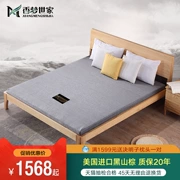 Xiangmeng gia đình núi nâu nệm cứng pad xanh mat 1,8 m cọ cọ 1,5m nệm nâu có thể được tùy chỉnh - Nệm