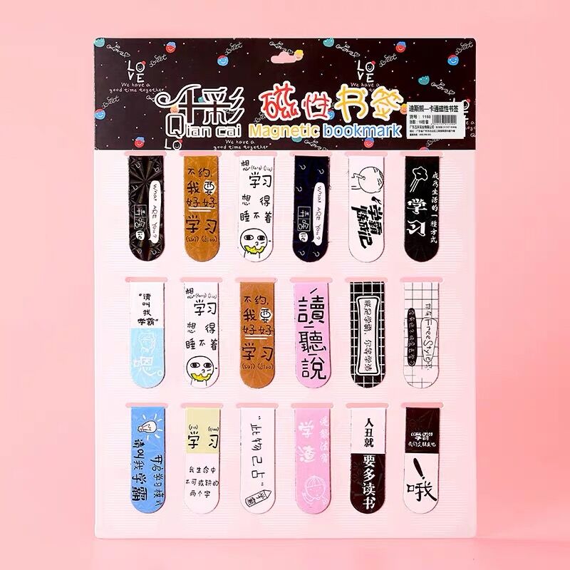 [Personality Manifesto] 18 Bookmarks18 individual Cartoon magnetic bookmark Paper two-sided lovely Ancient style bookmark originality like a breath of fresh air pupil use exquisite bookmark children comic magnet bookmark Luminous prize Bookcase literature gift