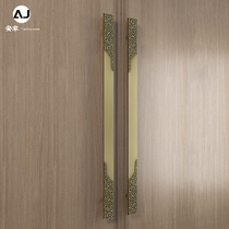 Chinese-style sliding door handrails customized aluminum alloy lettering glass door handles antique copper wooden door cabinet door exposed handles