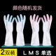 Găng tay rửa chén nhà bếp không thấm nước đặc biệt Nhà mùa đông đa chức năng làm sạch đệm cộng với giặt nhung 	đầu đọc đĩa than giá rẻ