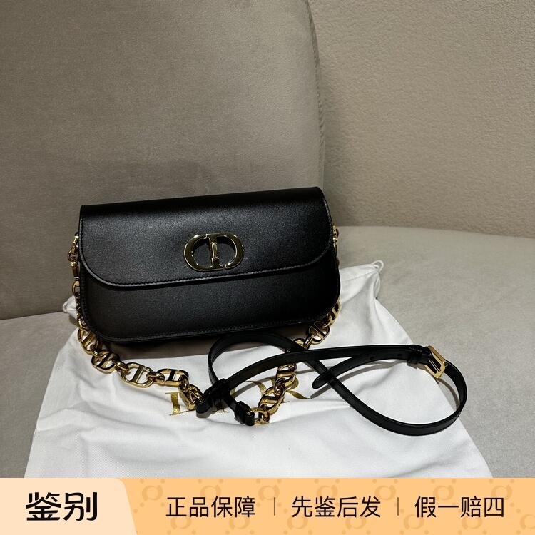 Dior 30 Montaigne Avenue Cd Buckle Flap Shoulder Crossbody Bag Black Leather