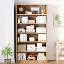 Bookcase solid wood landing childrens bookshelves with doors white leaning against wall shelves Living room accommodating rack Easy multilayer brief