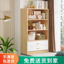 Window Edge Containing Cabinet Floating Window Side Cabinet Small Bookcase Hem Lockers Solid Wood Household With Pumping Dust-Proof Sunscreen Multilayer