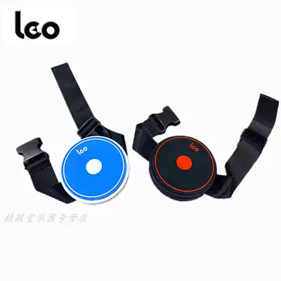 LEO LEO 4 inch leggings Dumb drum Portable dumb drum pad Dumb drum board Leggings strike board