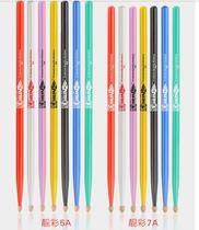 Han flag colorful walnut drum sticks black gold drum stick rack drumstick jazz drum hammer drum basic skills Han brand