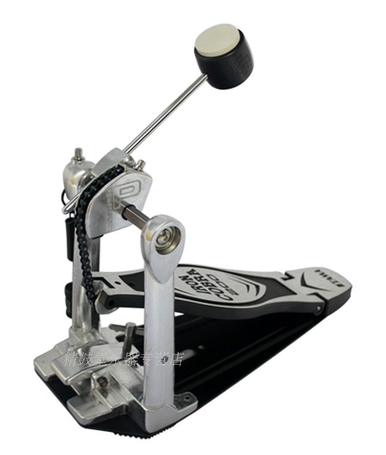 Nhạc cụ trống phụ kiện đạp đơn đạp búa chính hãng TAMA HP-200P trống đáy hi-hat - Phụ kiện nhạc cụ day dan